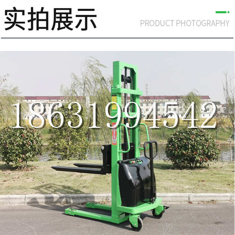 金城江区电动叉车堆高车液压铲车电瓶1吨2吨站驾步行式小型全自动叉车